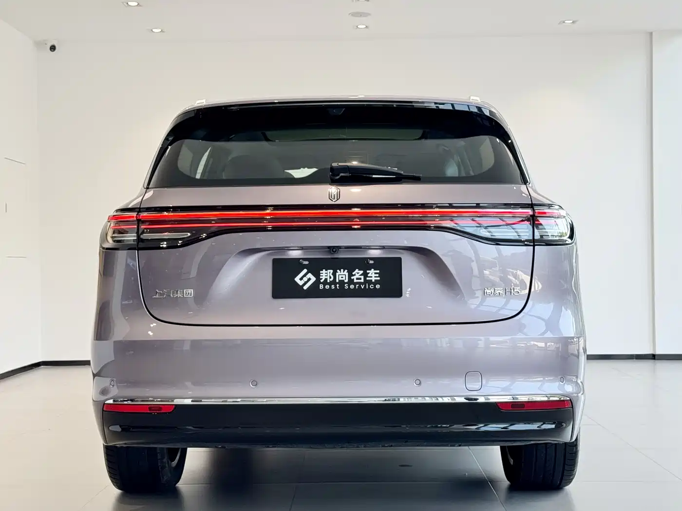 Shangjie SUV 2025 2025 Extended Range Edition