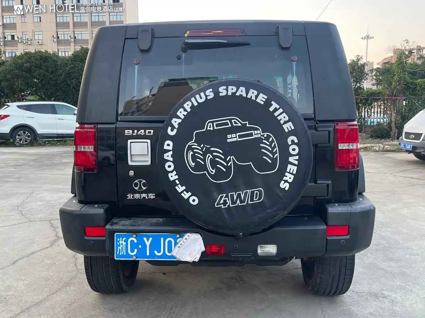 BAIC ORV Beijing Offroad BJ40 2016 2016 2.3T Manual 4WD Luxury Edition