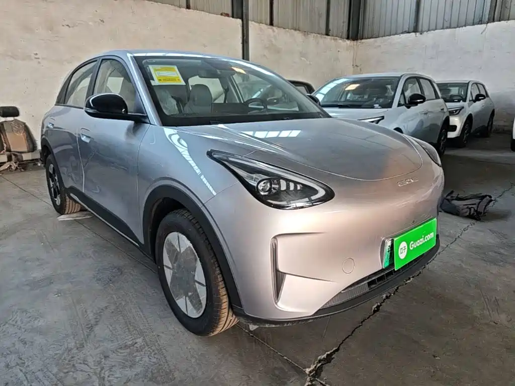 Geely Galaxy Starry Wish 2026 2026 Model 310km Dream Edition
