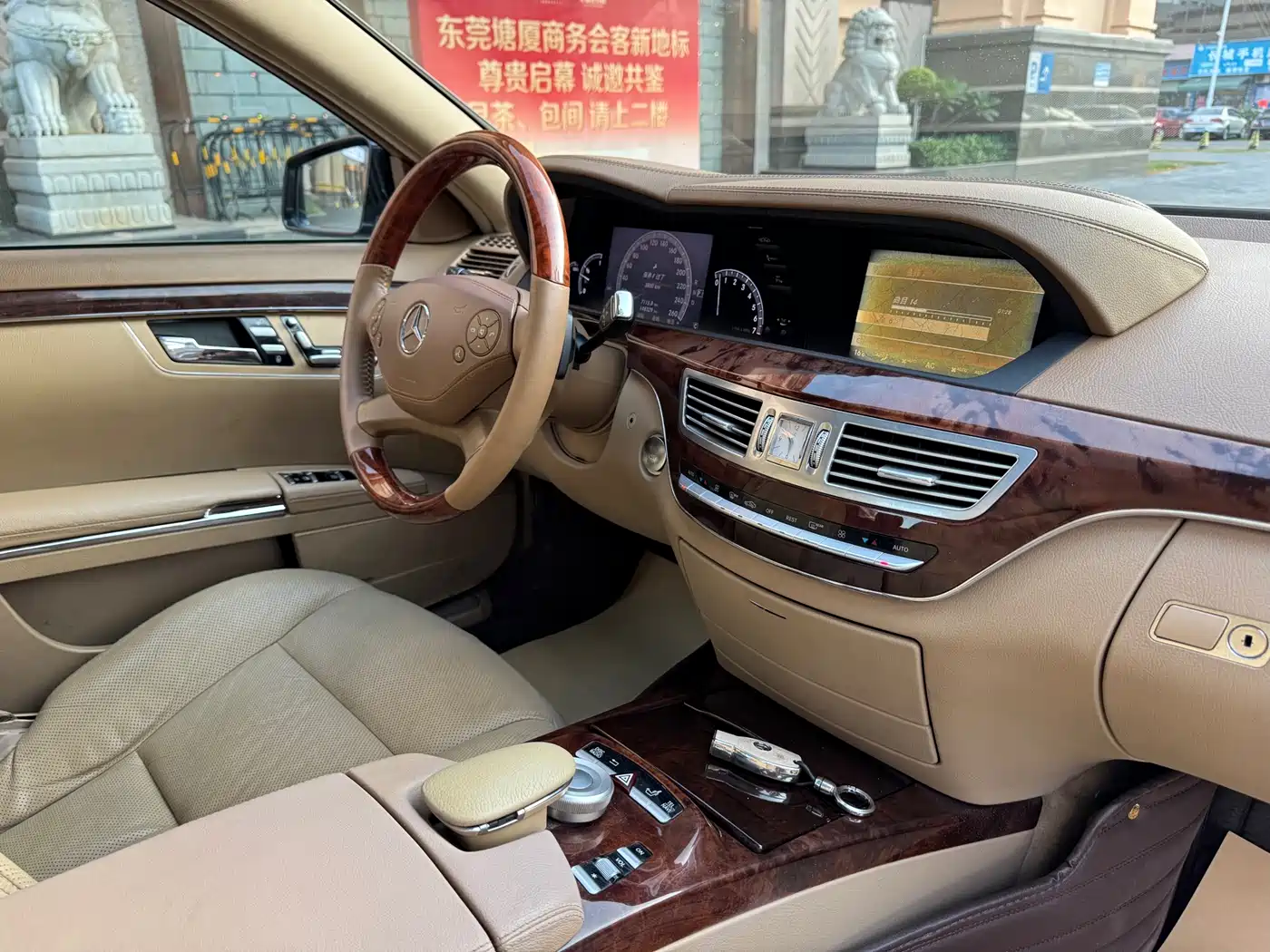 Mercedes-Benz S-Class 2010 S 350 L Luxury фото 13