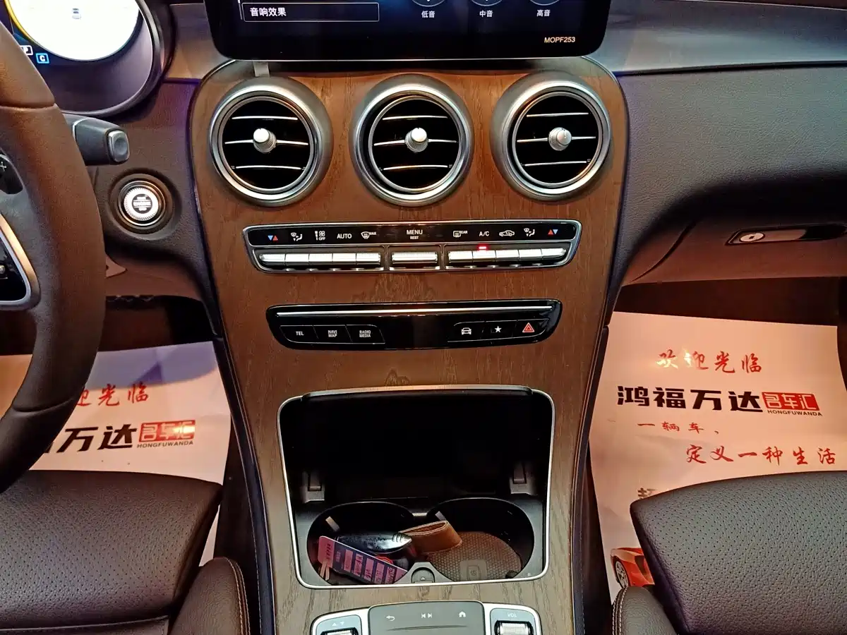 Mercedes-Benz GLC 2022 Facelift GLC 300 L 4MATIC Dynamic фото 22