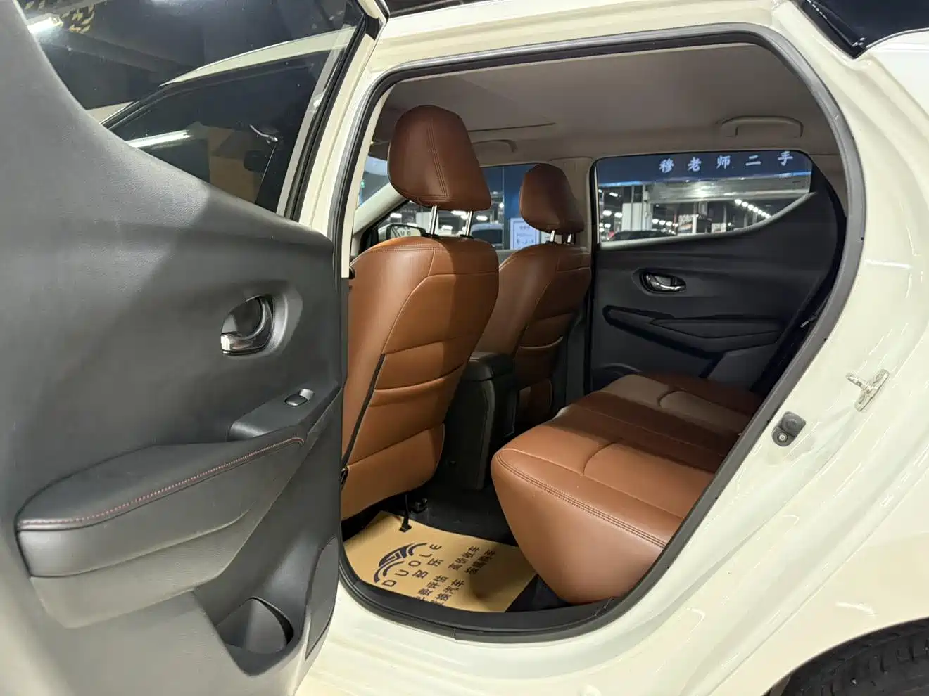 Nissan Bluebird 2022 2021 1.6L CVT Cool Edition