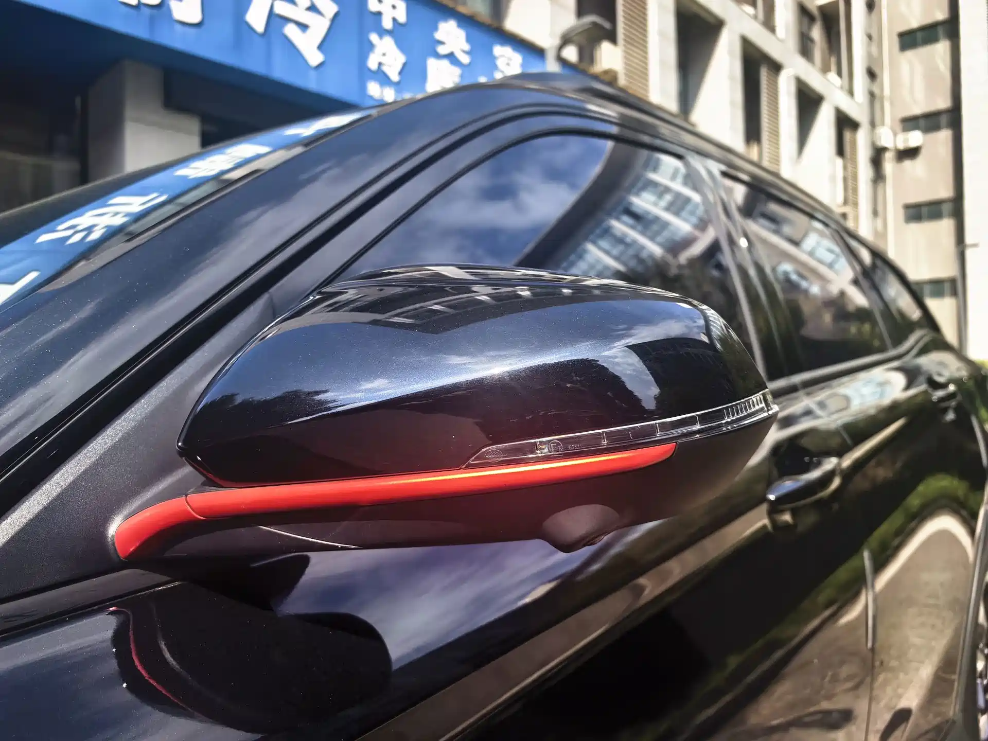 صورة 7 - Dongfeng Aeolus Yixuan GS