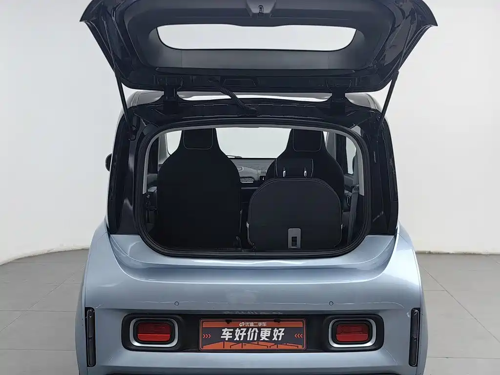 Baojun E300 2020 2020 Stellar Smart Travel Edition