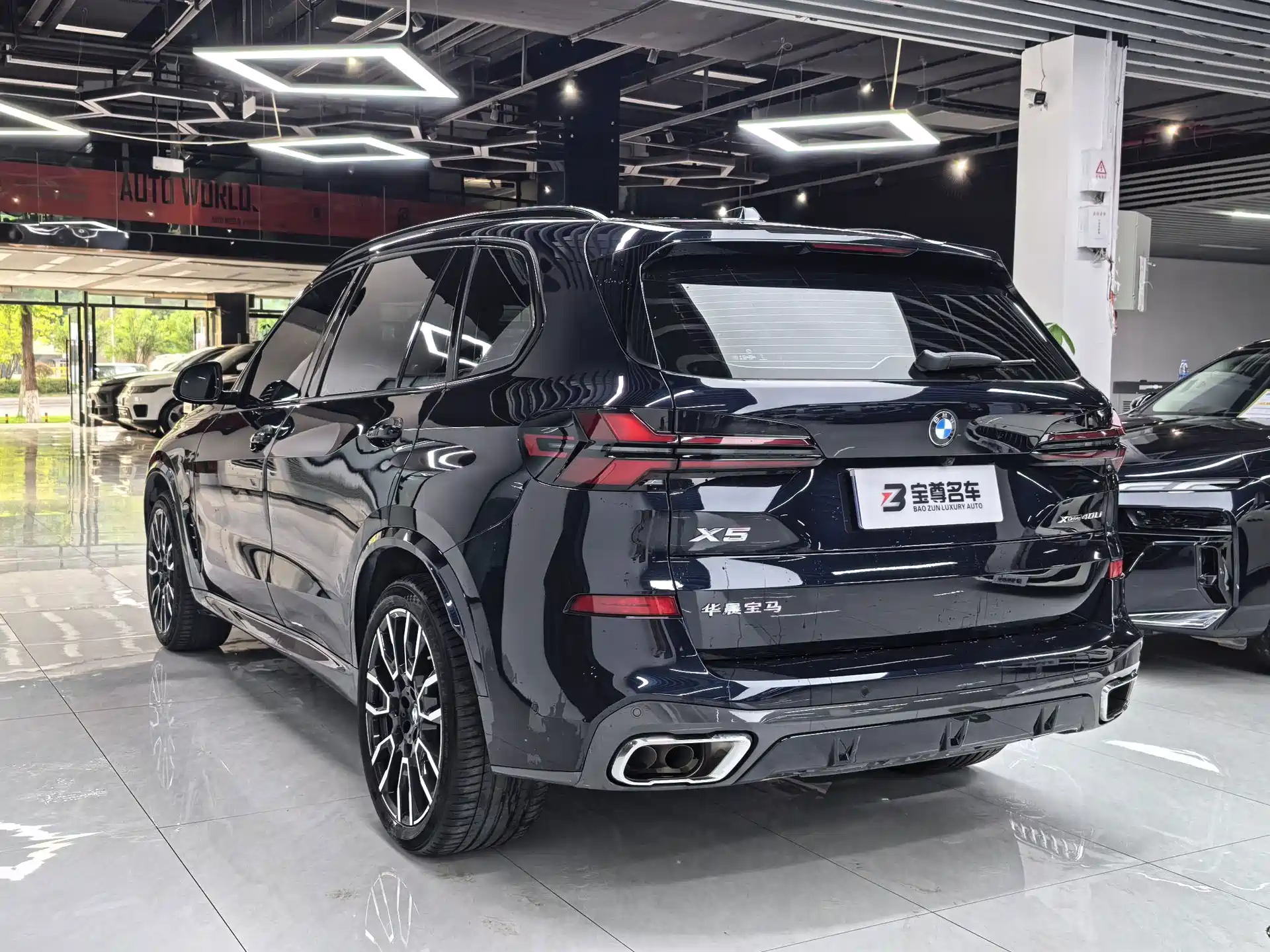 Photo 14 - BMW X5