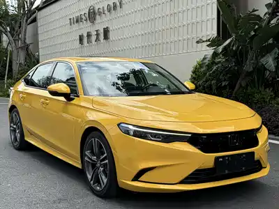 Honda Integra