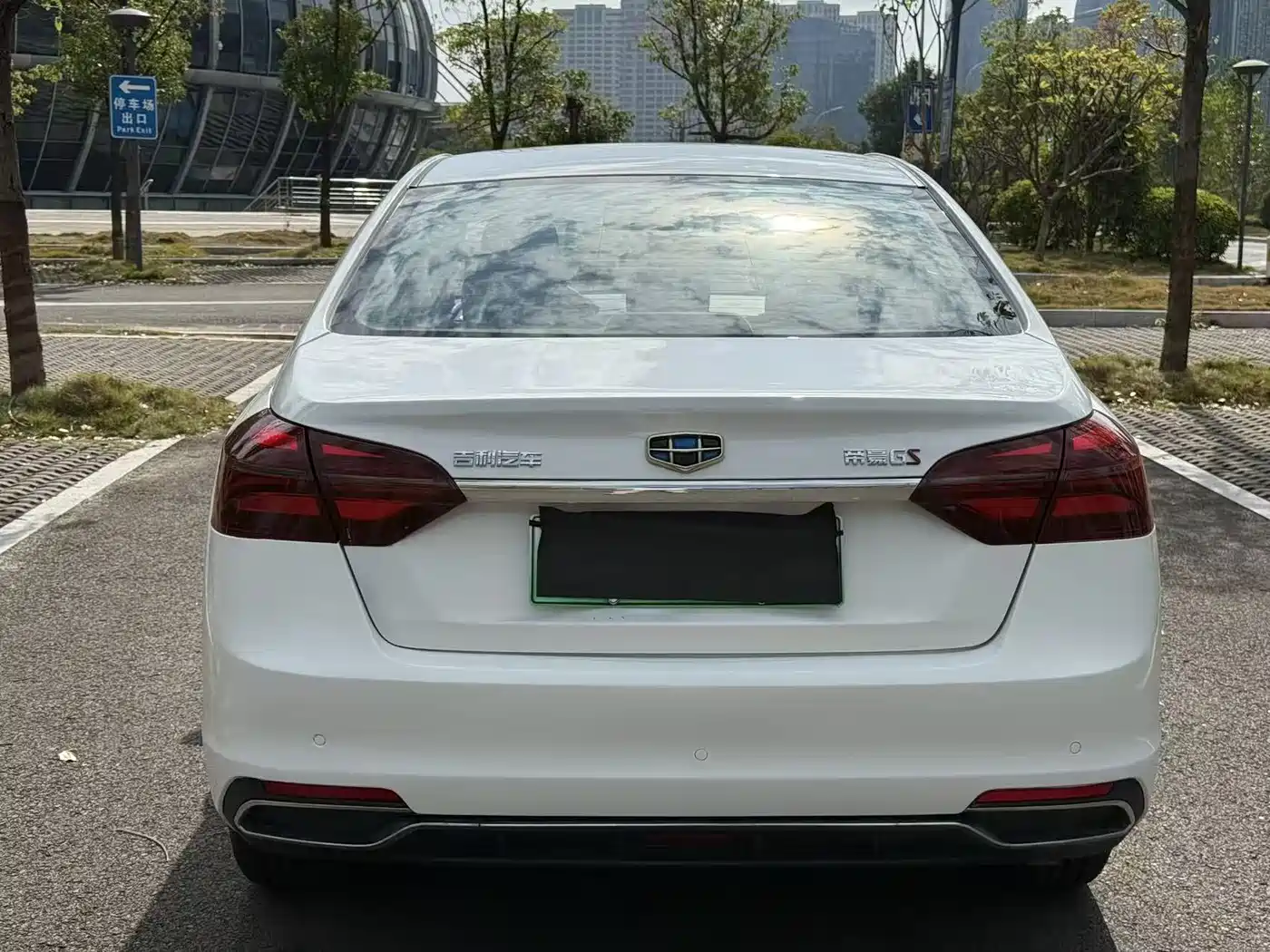 GEELY AUTOMOBILE EMGRAND NEW ENERGY