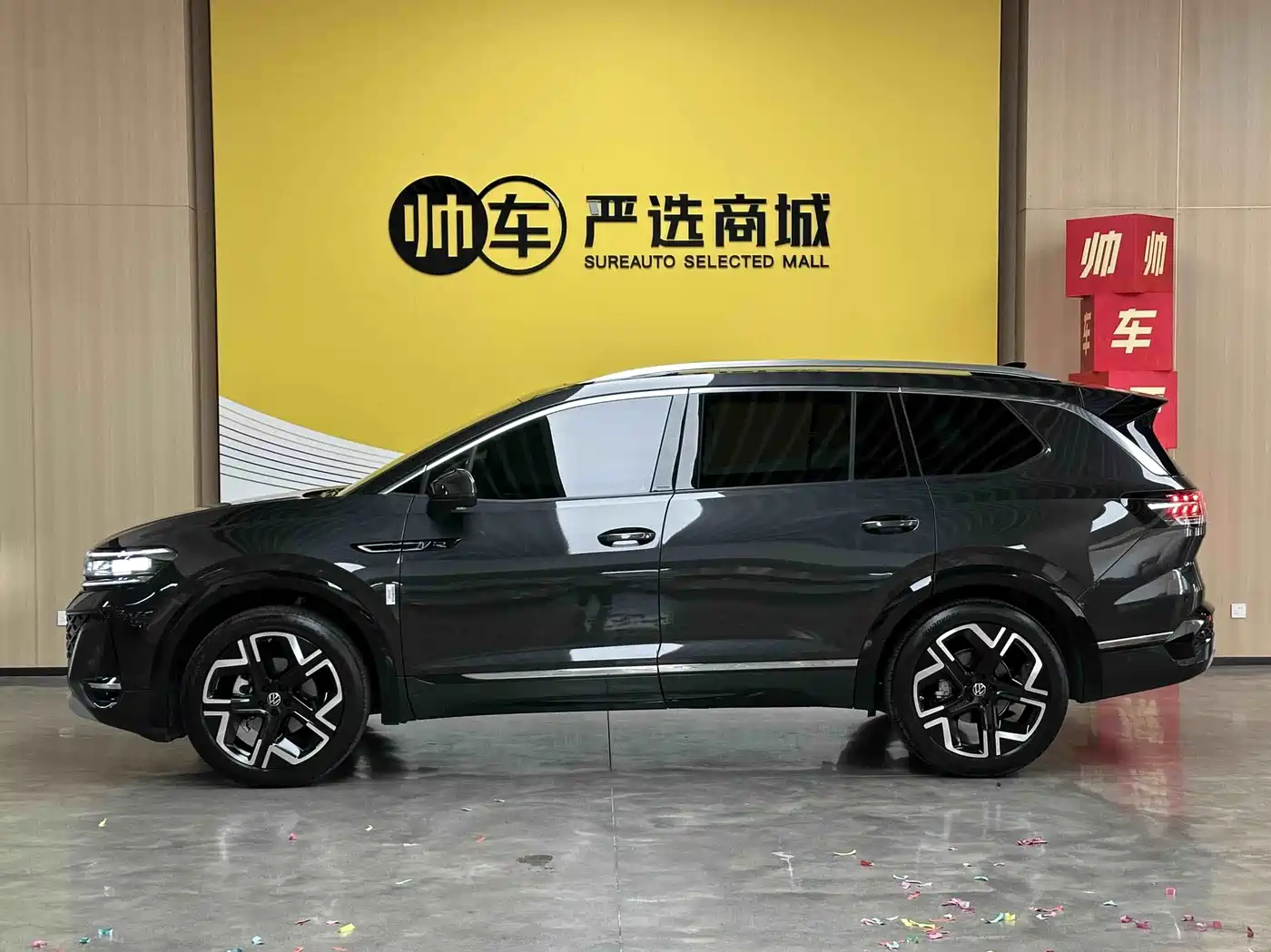 Volkswagen Talagon 2025 2025 450TSI R-Line 6-Seater