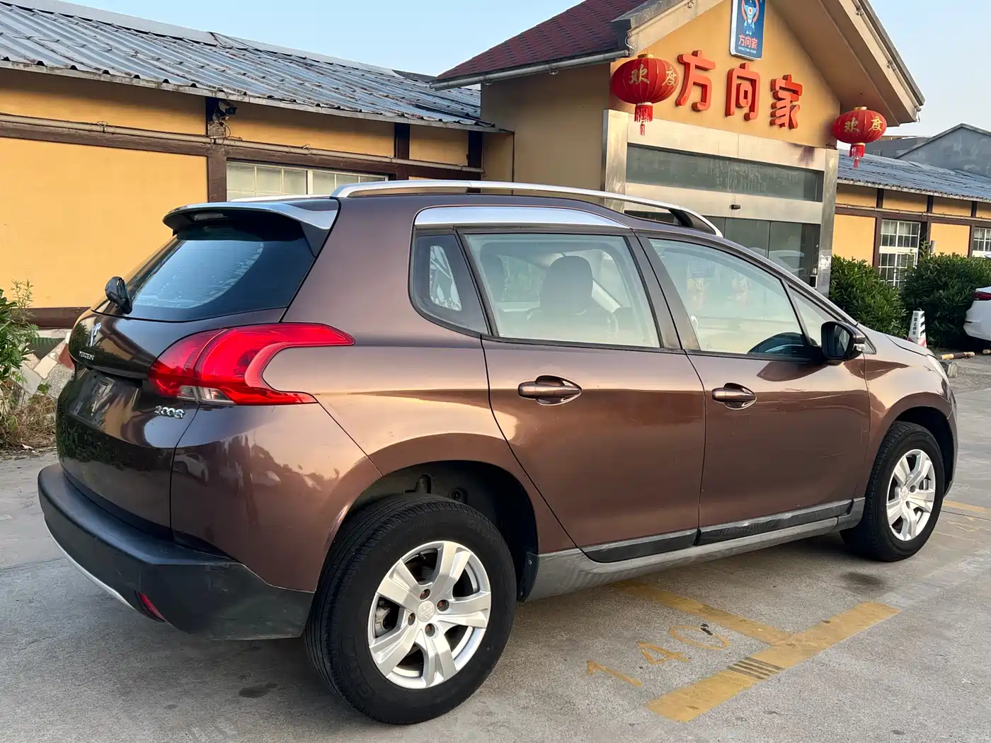 Peugeot 2008 2015 2014 1.6L Automatic Trend Edition