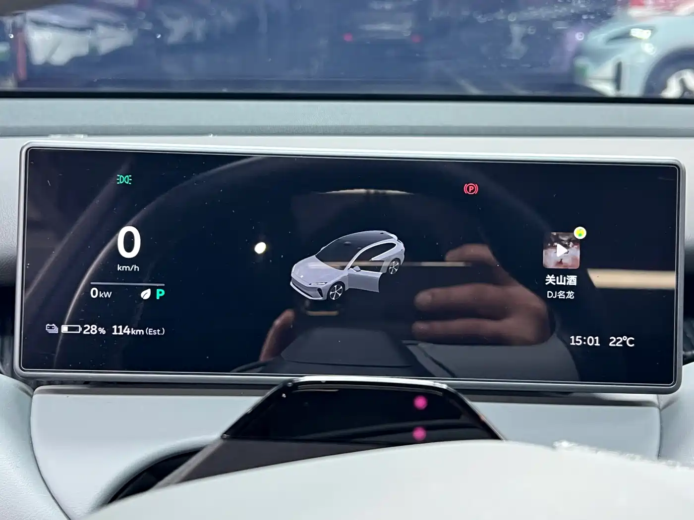 NIO ET5T 2025 2024 75kWh Touring