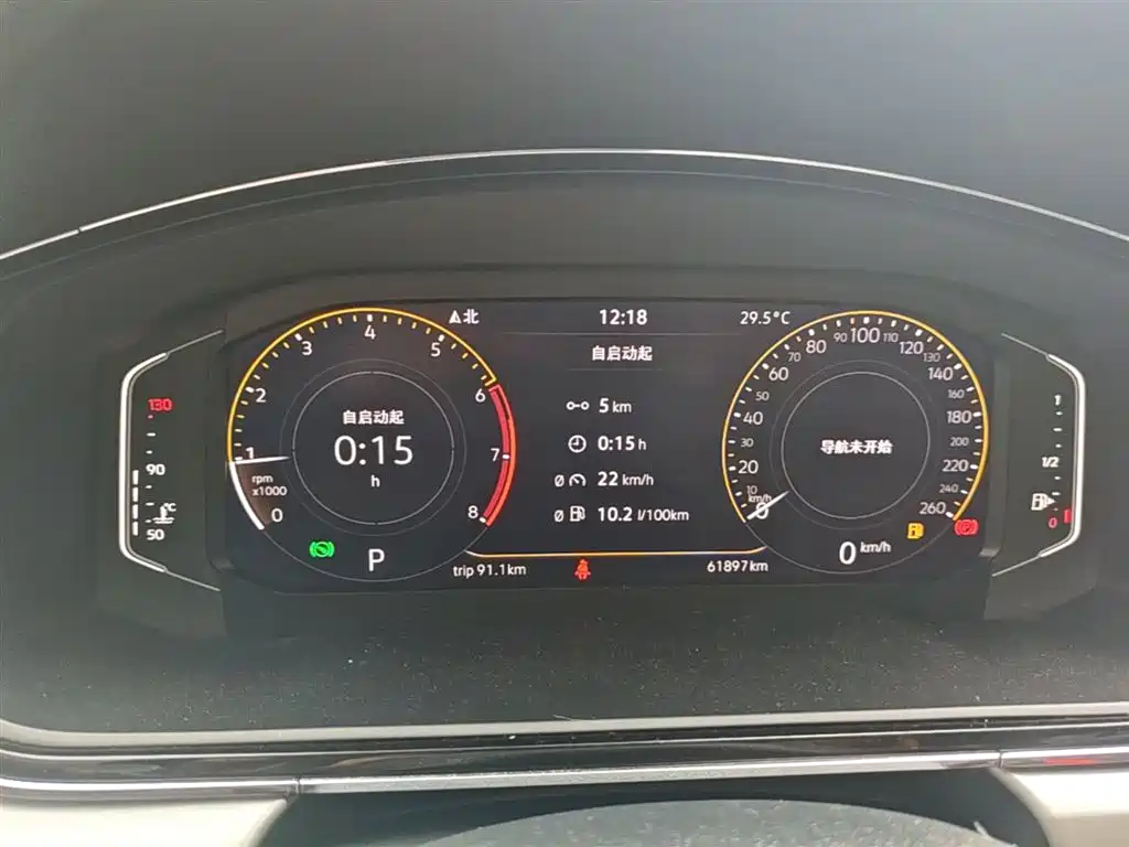 Volkswagen Lamando 2021 Facelift 280TSI DSG Comfort Edition фото 12