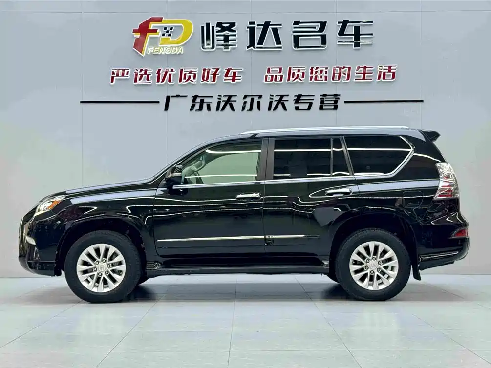 Photo 3 - Lexus GX