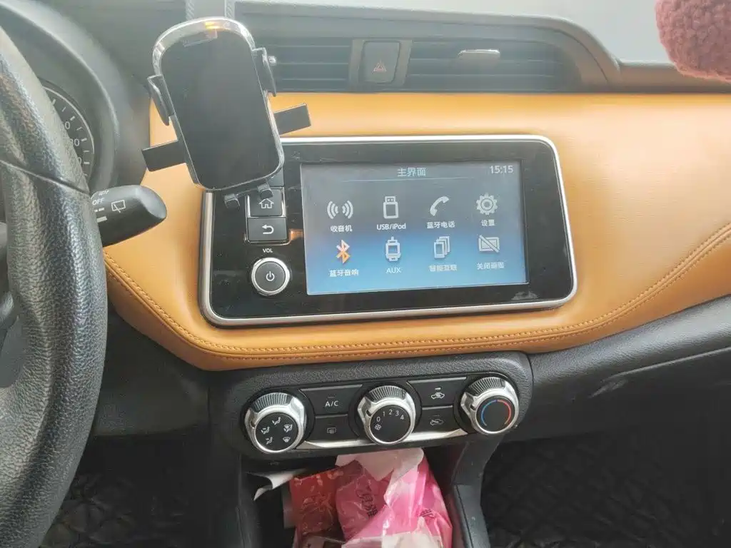 Photo 9 - Nissan Kicks