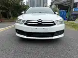 Photo 2 - Citroën C-Quatre