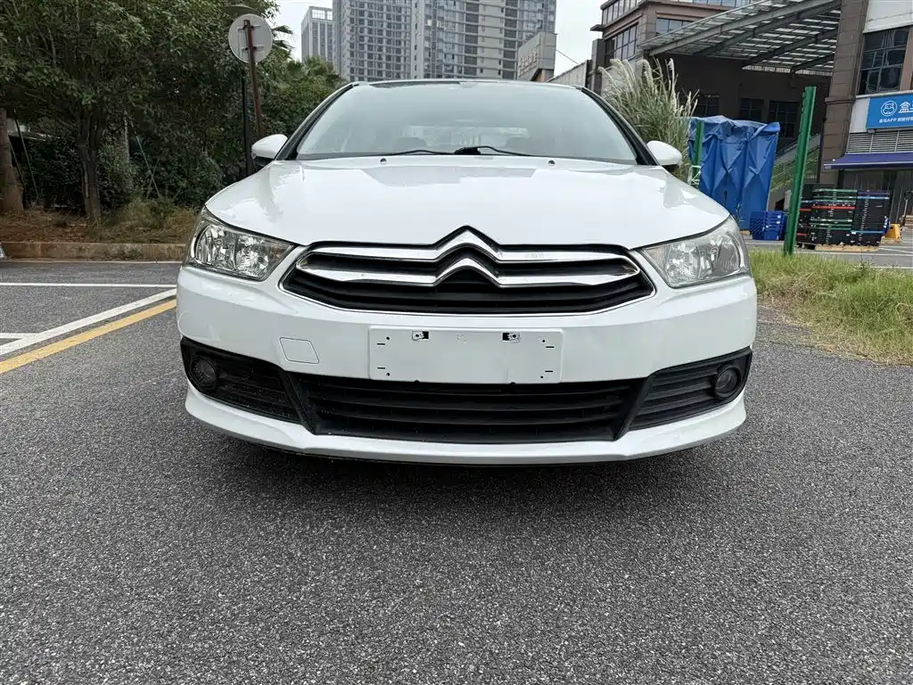 Photo 2 - Citroën C-Quatre