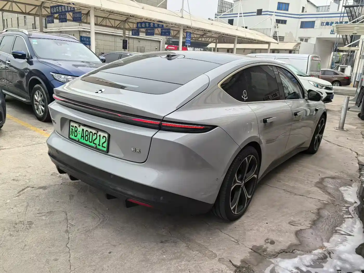 NIO ET5 2024 2024 75kWh