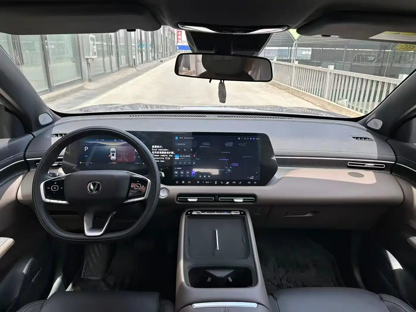 Changan CS55 PLUS 2026 Model 4th Gen New Blue Whale 1.5T Celestial Premium фото 8