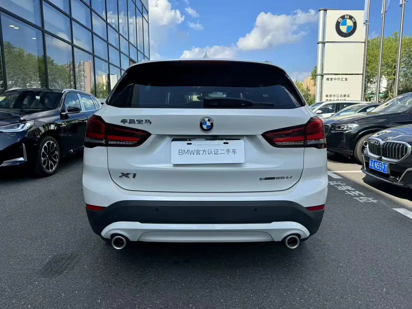 BMW X1 2020 sDrive25Li Leading Model фото 7