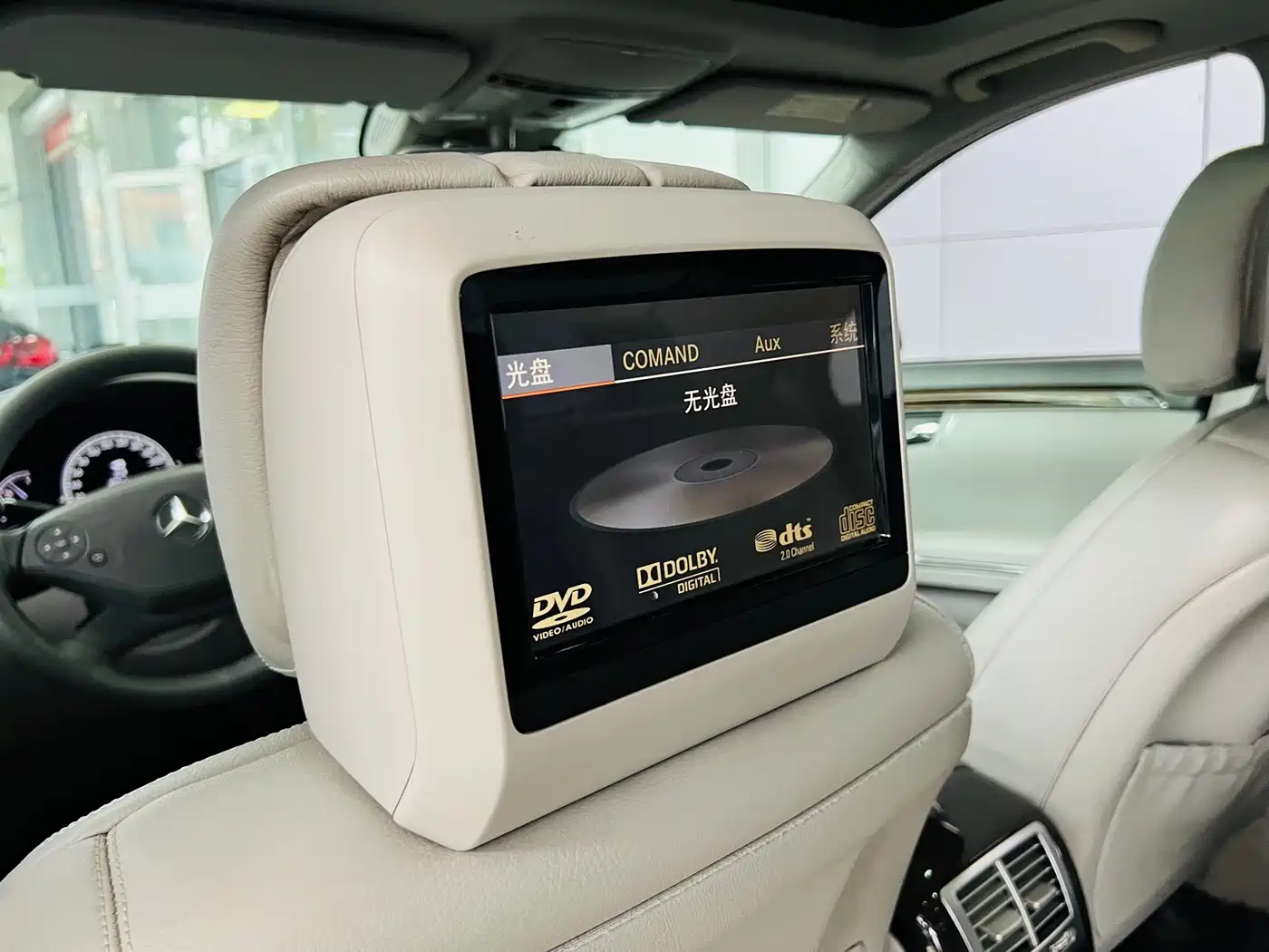 Mercedes-Benz S-Class 2010 S 300 L Business фото 19