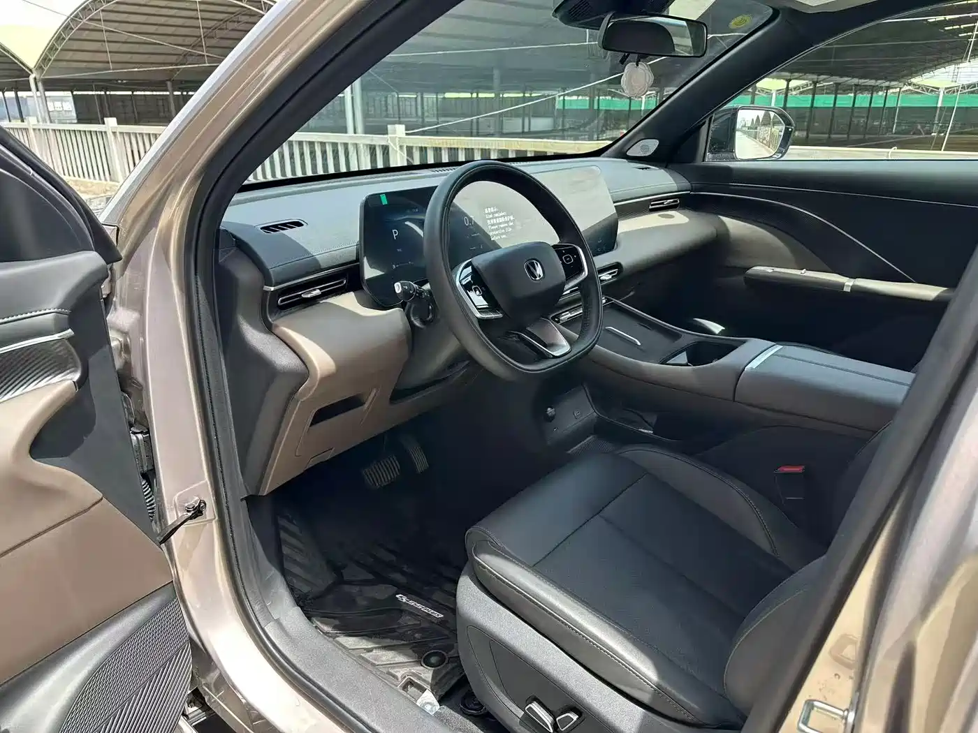 Changan CS55 PLUS 2026 Model 4th Gen New Blue Whale 1.5T Celestial Premium фото 7