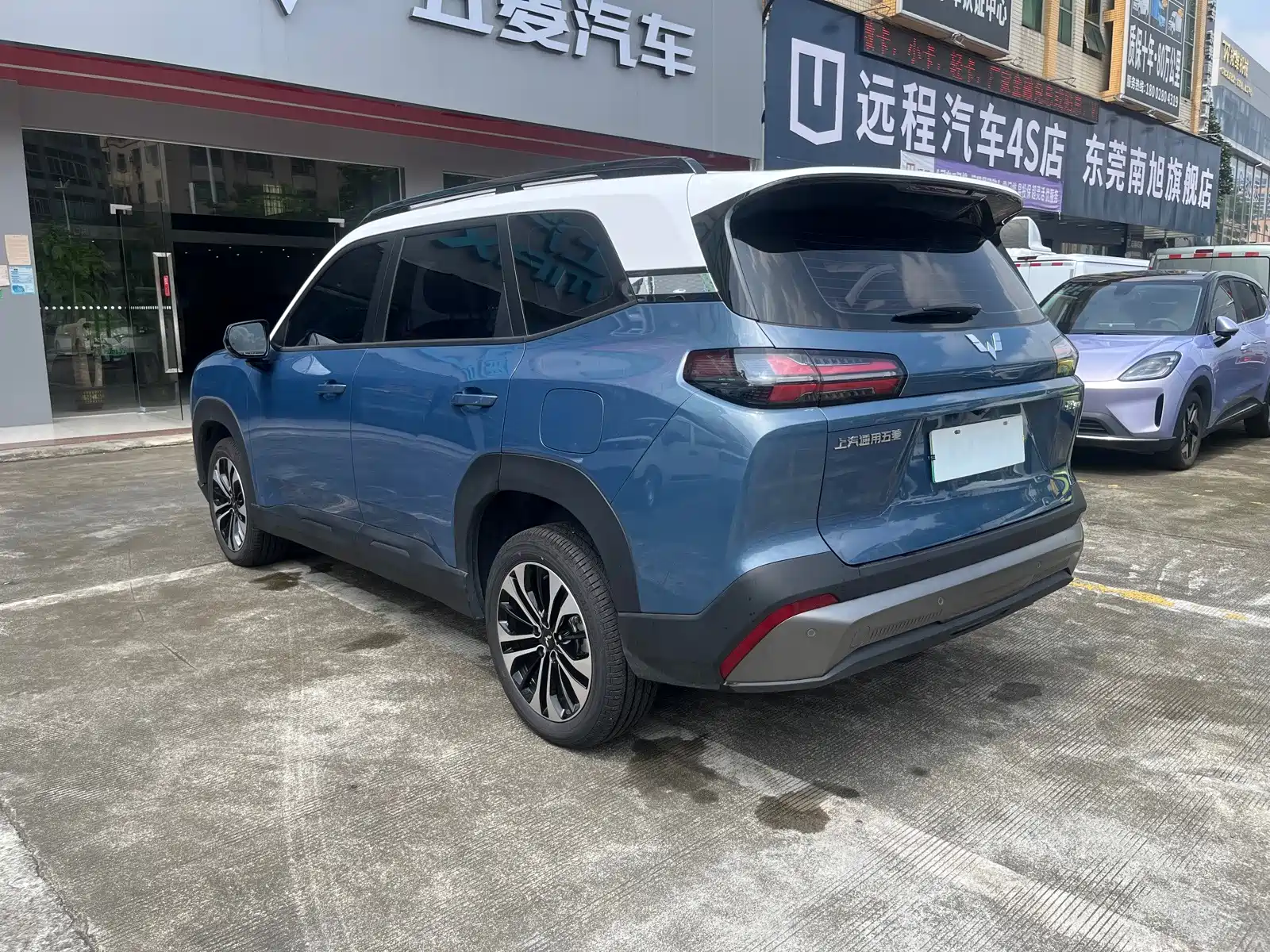 صورة 6 - Wuling Motors Starlight 560 NEV
