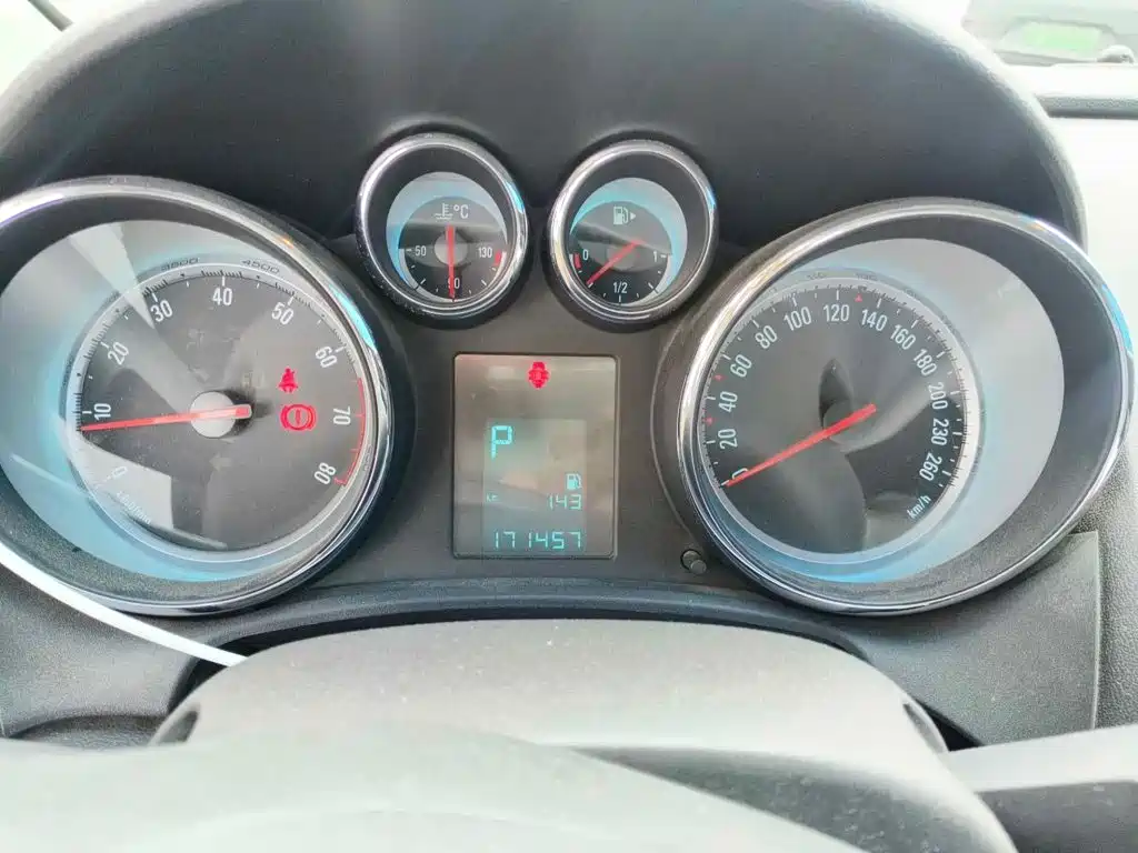 Photo 15 - Buick Excelle