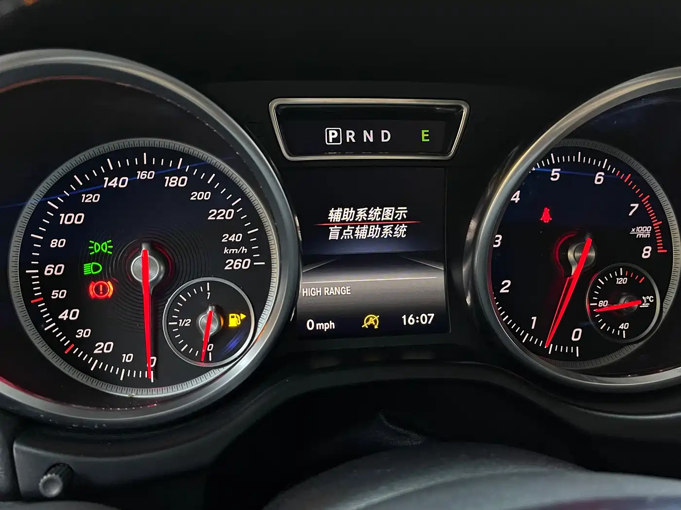 Mercedes-Benz G-Class 2017 G 500 фото 11