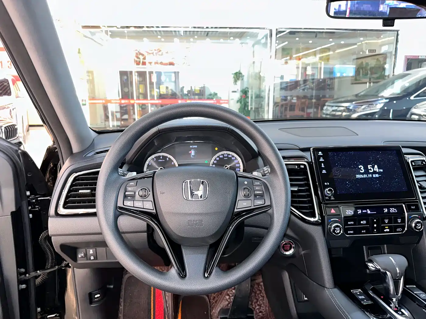 Honda UR-V 2023 2020 240TURBO 2WD Joy Edition