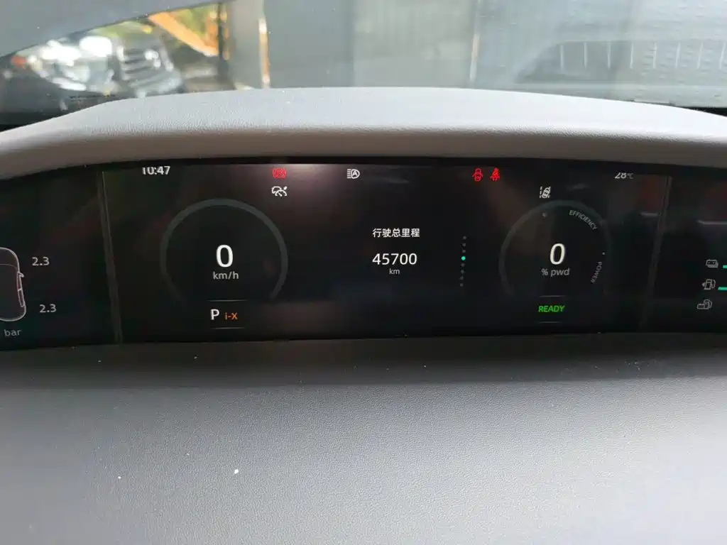 Changan UNI-K iDD 2023 2023 Smart Electric iDD 1.5T 135km Intelligent Leader