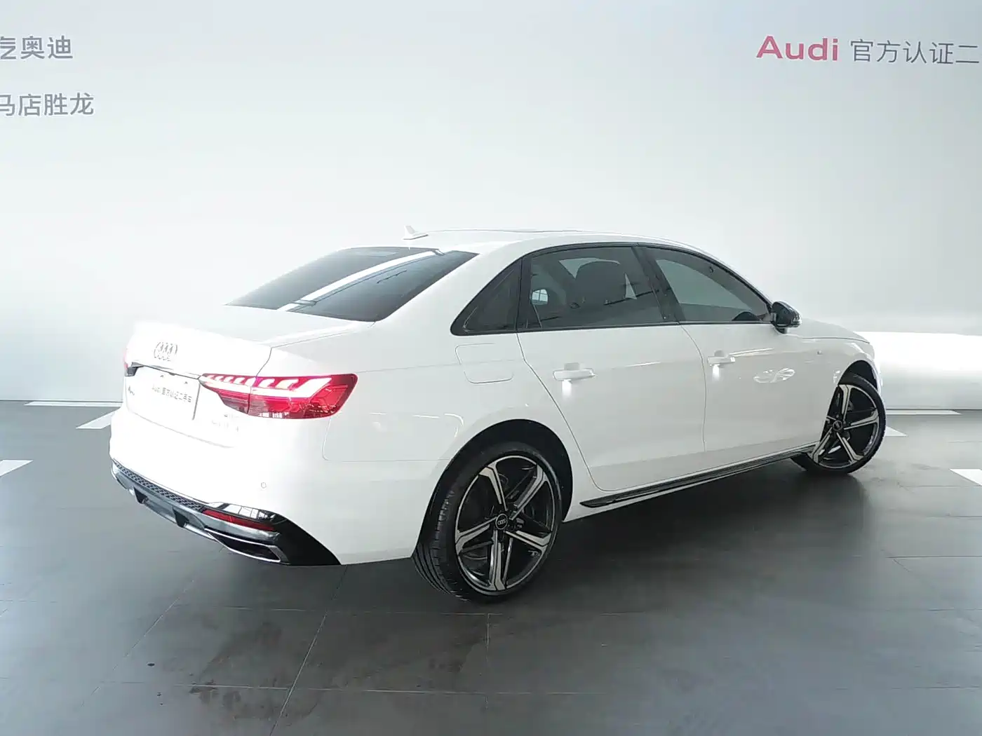 Audi A4L 2025 2025 2 Million Celebration Edition 40 TFSI Luxury Dynamic