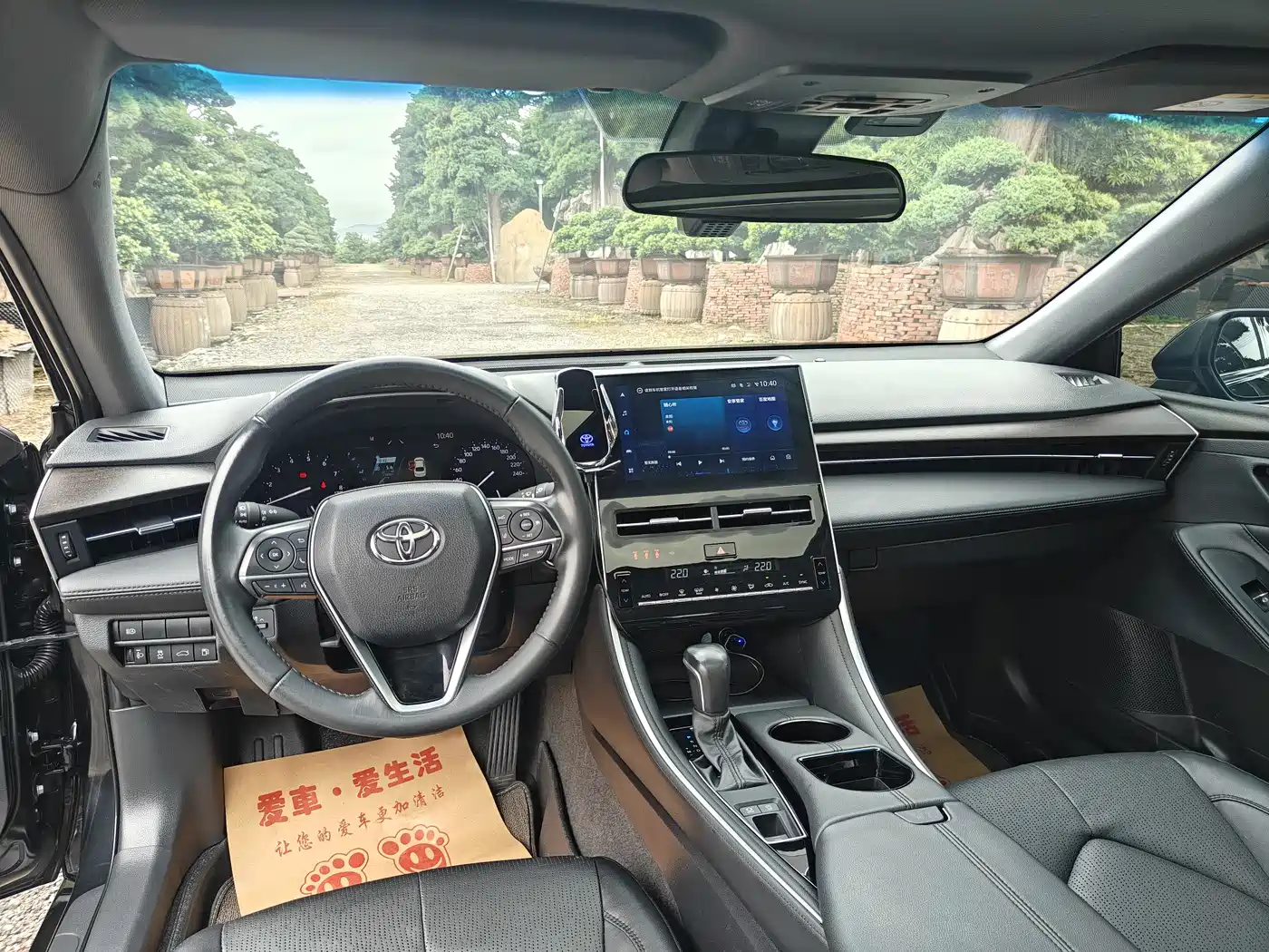 Toyota Avalon 2022 2.0L Luxury Edition фото 9