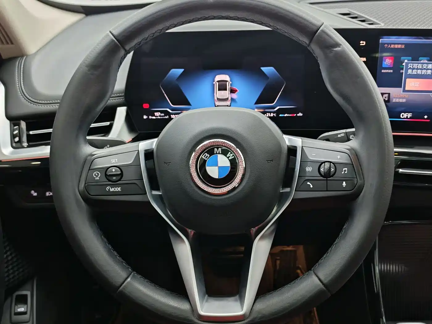 BMW X1 2023 sDrive20Li X Design Package фото 12