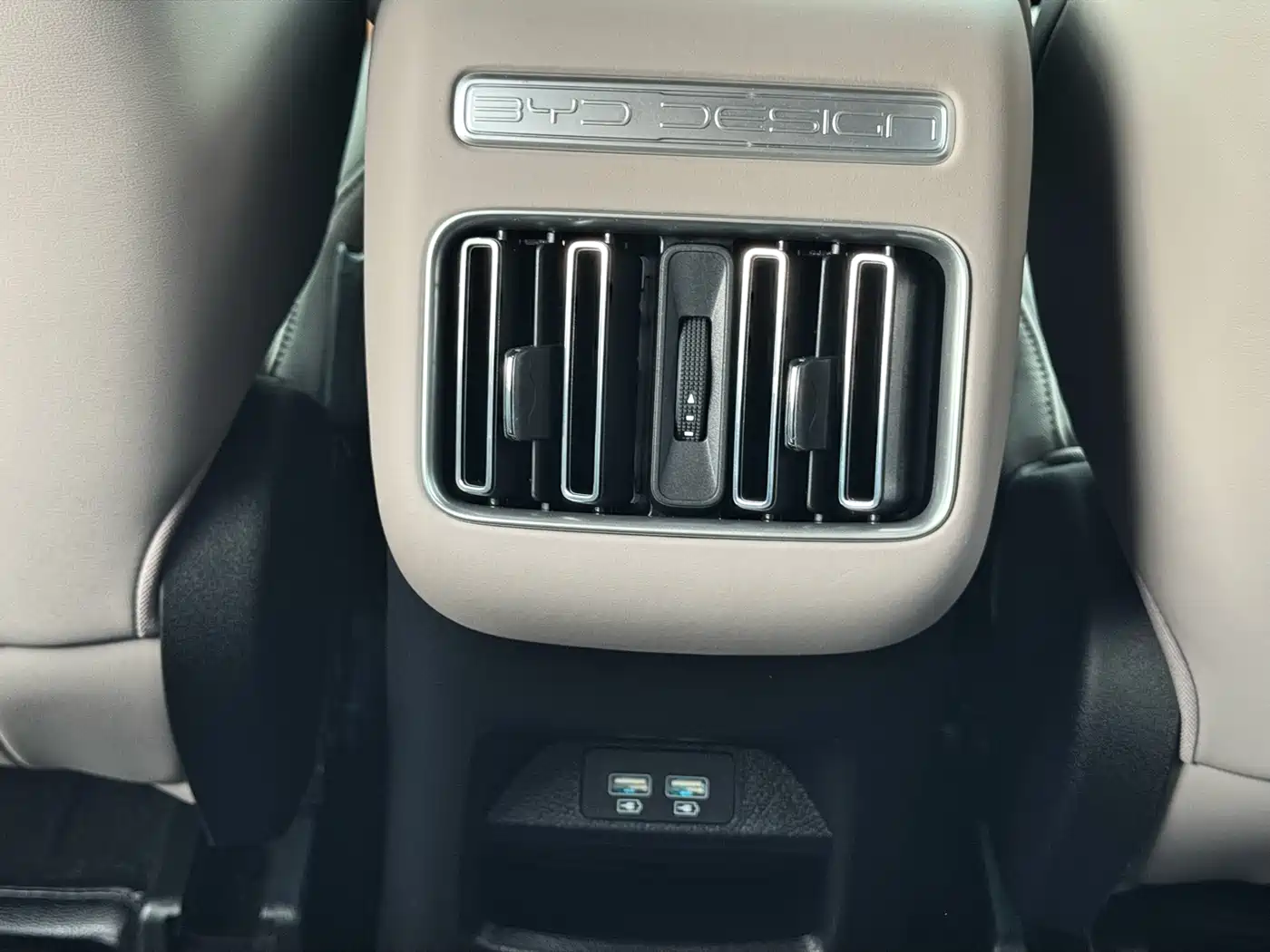BYD Song Pro New Energy 2023 Champion Edition DM-i 71KM Leading Type фото 16