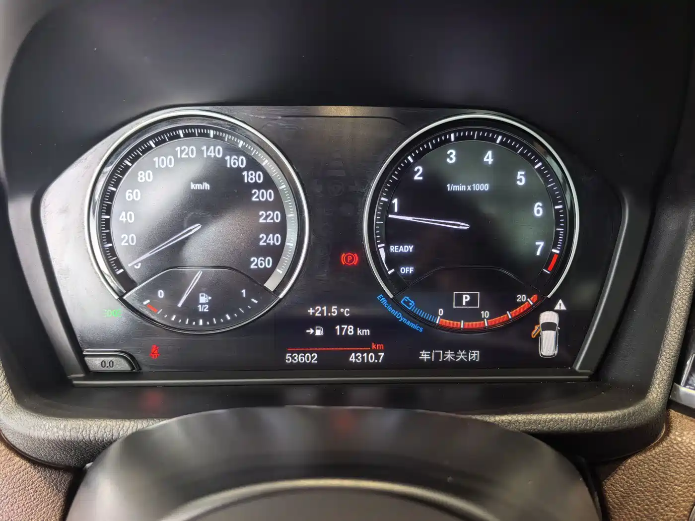 BMW X1 2022 sDrive25Li Leading фото 12