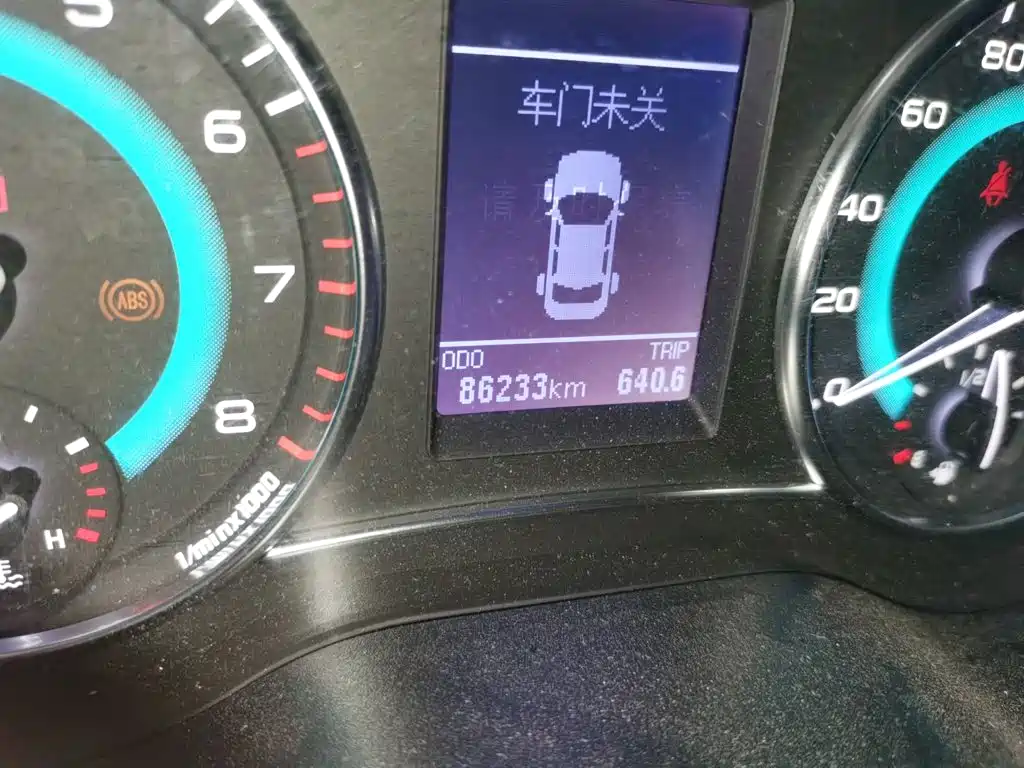 Great Wall C30 2014 2015 1.5L Manual Comfort