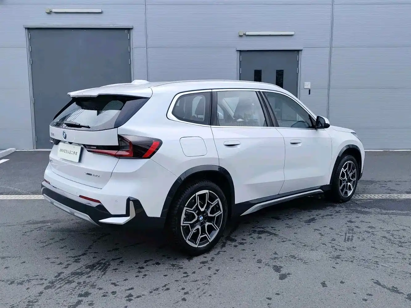 BMW X1 2025 2026 Model Year sDrive25Li X Design Package