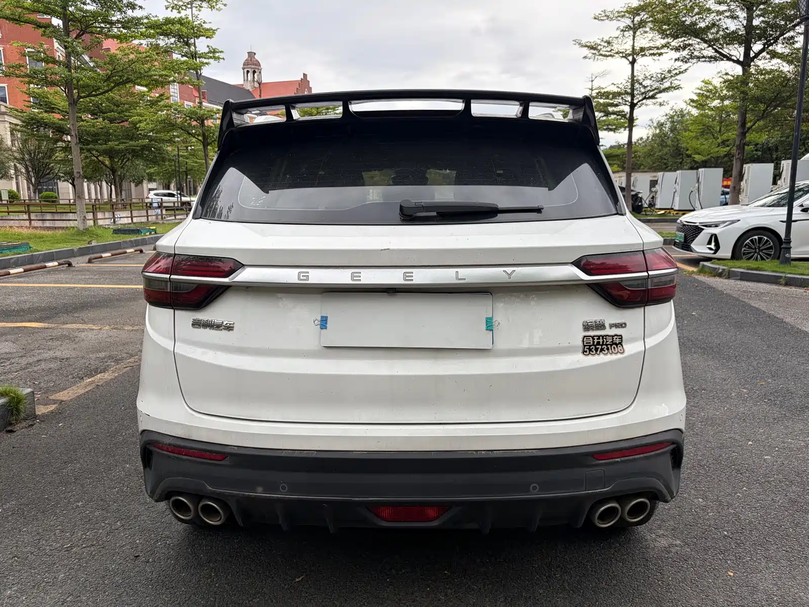 Фото 5 - Geely Coolray