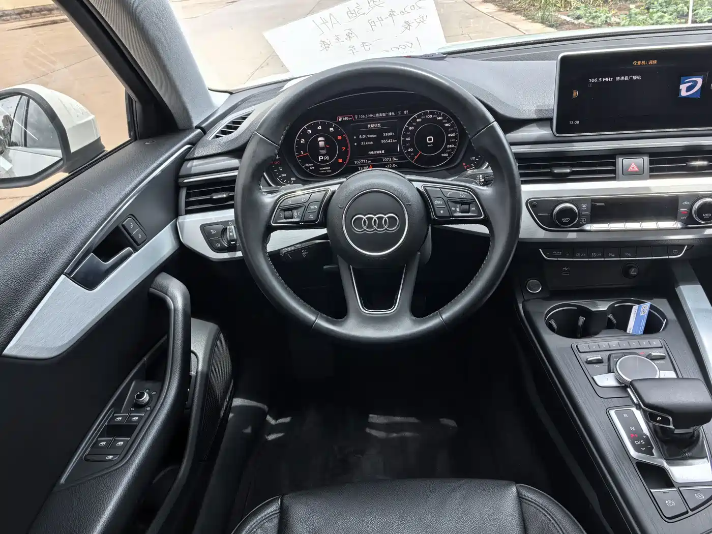Audi A4L 2019 40 TFSI Fashion (China VI) фото 9