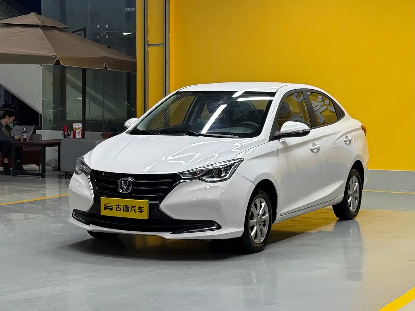 2020 Changan Yuexiang