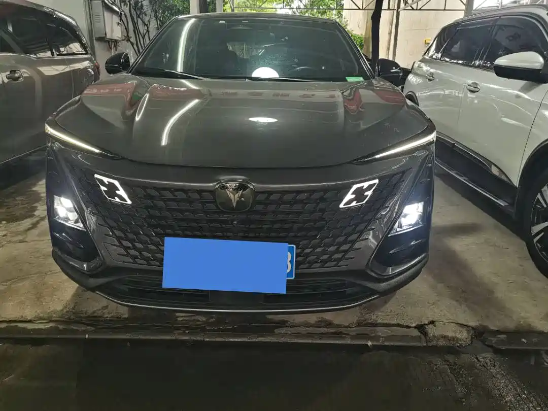 Цена и расчёт доставки