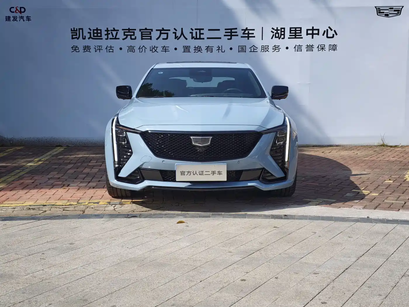 Cadillac CT5 2025 Model 28T Track Performance Edition + Peak Track Package фото 2