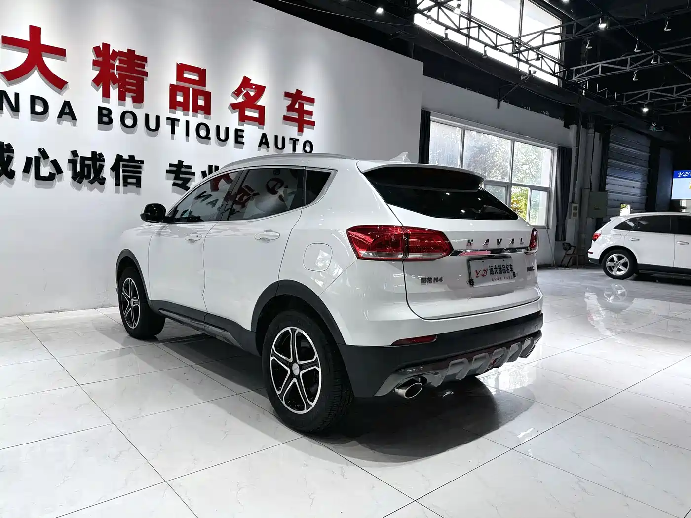 Haval H4 2019 2020 Model Joy Edition 1.5T DCT