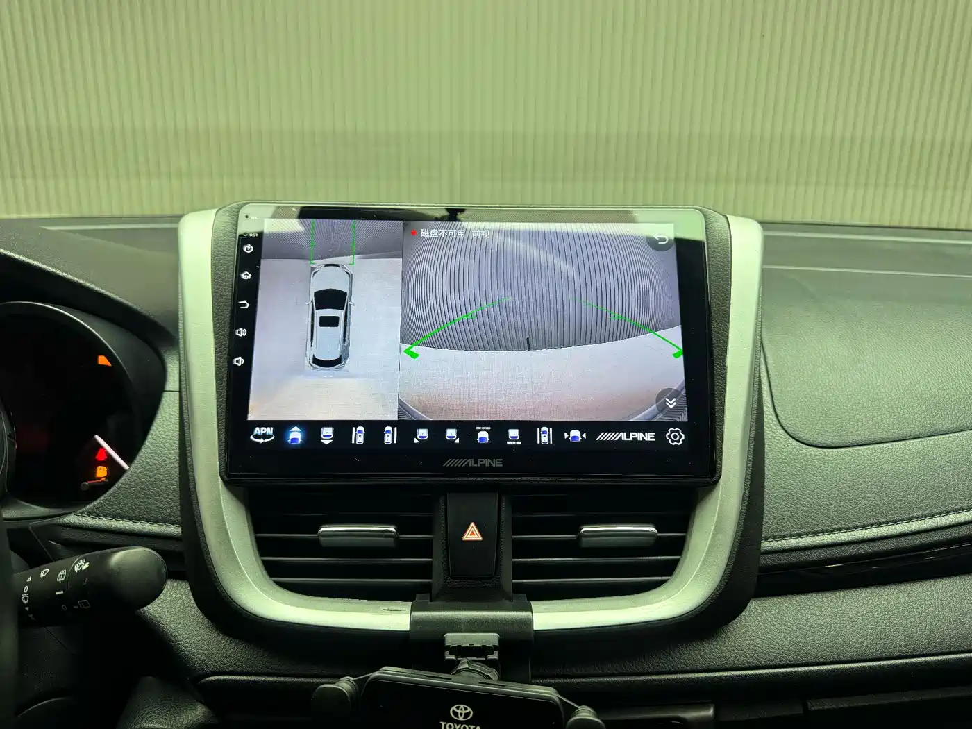 TOYOTA YARIS L ZHIXUAN