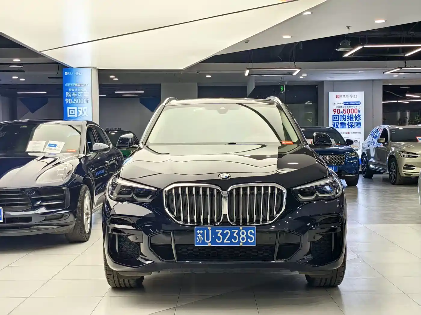 BMW X5 (Import) 2022 xDrive30i M Sport Package фото 2