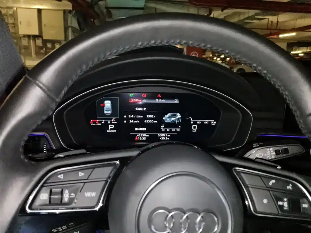 Audi A4L 2020 40 TFSI Fashion Dynamic Edition фото 8