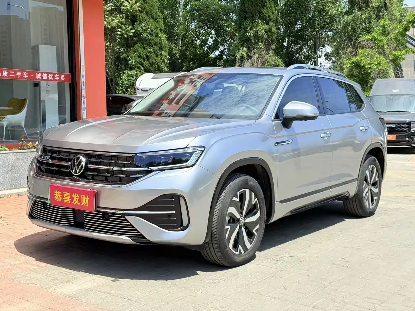 Volkswagen Tayron GTE Plug-in Hybrid 2023 280TSI Luxury Plus Advanced Edition