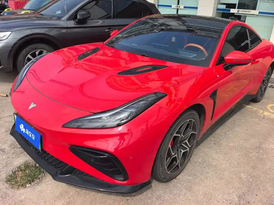 صورة 1 - Nezha Auto Nezha GT