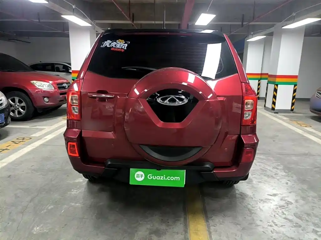 Chery Tiggo 3 2018 2018 1.6L CVT Million Global Edition