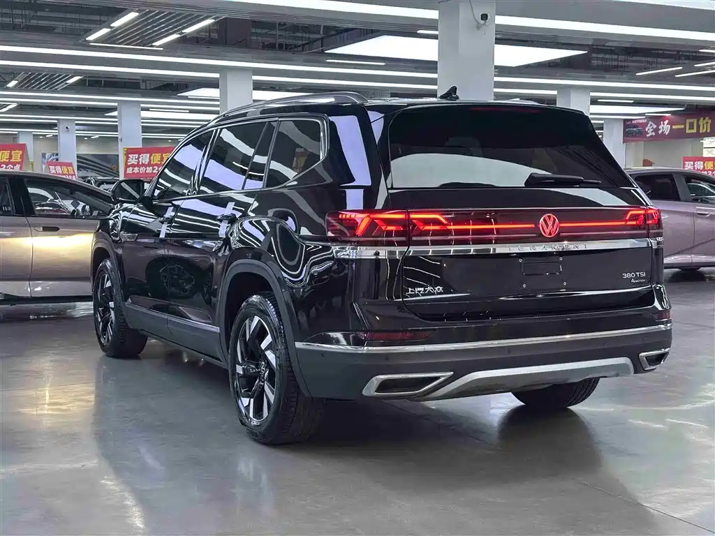 VOLKSWAGEN TOURANG