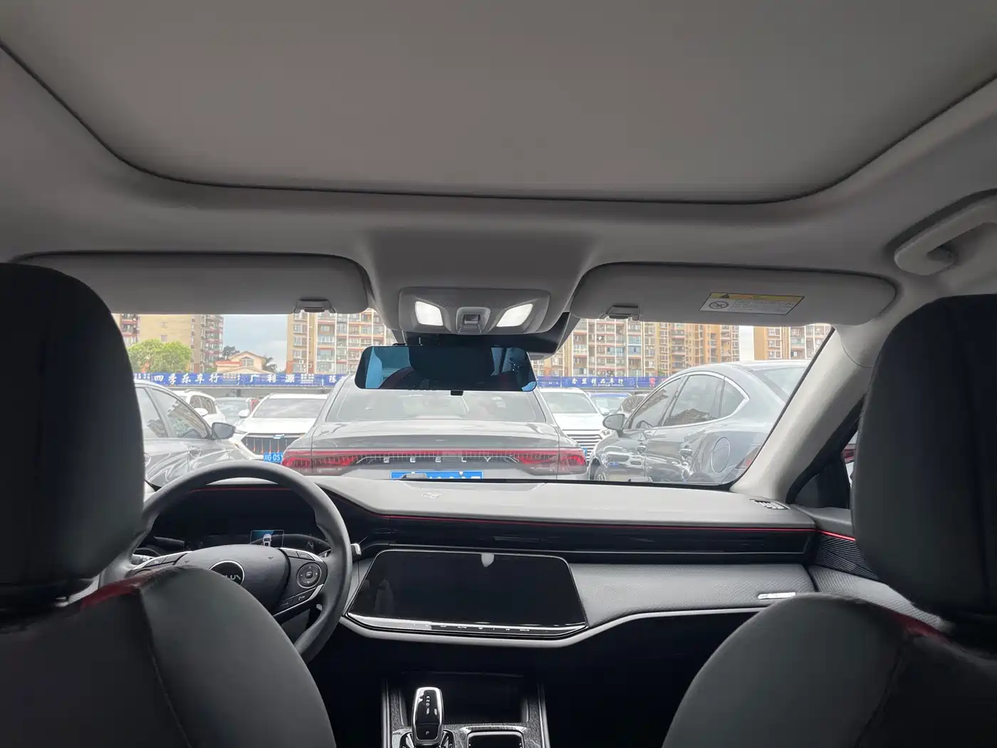 Dongfeng Aeolus Yixuan MAX 2022 2023 1.5T Extraordinary Cool Dad Edition